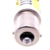 Светодиодная лампа P21W 1156 - 4 High-Power 6Вт Белая
