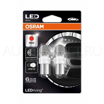 Светодиодная лампа P21W 1156 – LED Premium Red 2W Красные