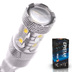 Светодиодная лампа P27/7W 3157 - 10 Epistar Линза 50Вт Белая