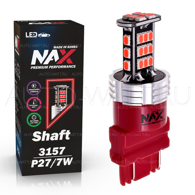 Светодиодная лампа P27/7W 3157 - NAX Shaft 1 15ВТ Красная