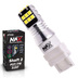 Светодиодная лампа P27/7W 3157 - NAX Shaft LG 15ВТ Белая