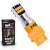 Светодиодная лампа P27/7W 3157 - NAX Shaft LG 15ВТ Жёлтая