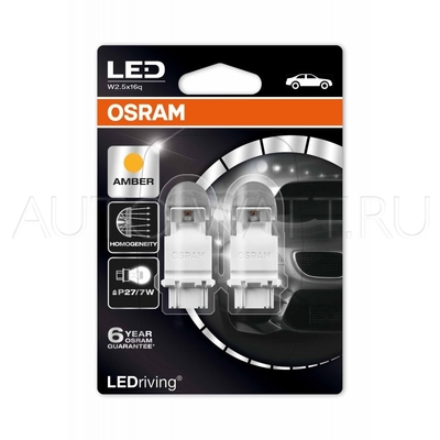 Светодиодная лампа P27/7W 3157 - LED Premium Amber 2W 1500K