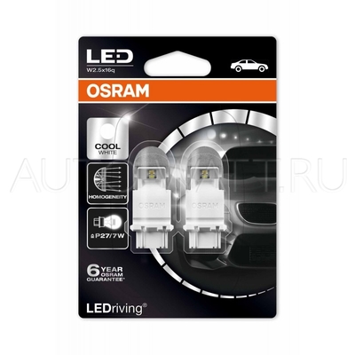 Светодиодная лампа P27/7W 3157 - LED Premium Cool White 2W 6000K Белые
