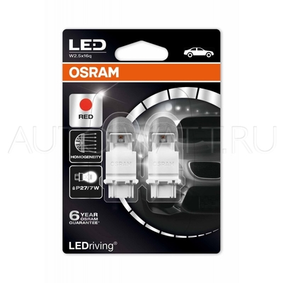 Светодиодная лампа P27/7W 3157 - LED Premium Red 2W Красные
