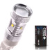 Светодиодная лампа P27W 3156 - 6 CREE Линза 30Вт