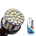 Светодиодная лампа P27W 3156 - Max-2820 5Вт Белая