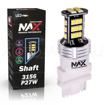 Светодиодная лампа P27W 3156 - NAX Shaft 1 15ВТ Белая