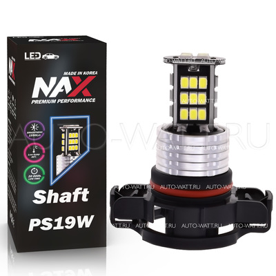 Светодиодная лампа PS19W - NAX Shaft 1 15ВТ