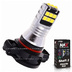 Светодиодная лампа PSX24W - NAX Shaft LG 15ВТ