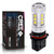 Светодиодная лампа PSX26W - 16 CREE Линза 80Вт