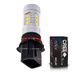 Светодиодная лампа PSX26W - 16 CREE Линза 80Вт