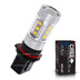 Светодиодная лампа PSX26W - 16 CREE Линза 80Вт