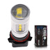 Светодиодная лампа PSX26W - 16 CREE Линза 80Вт