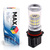 Светодиодная лампа PSX26W - 48 SMD3014 9Вт
