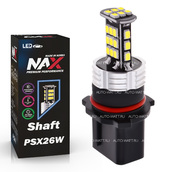 Светодиодная лампа PSX26W - NAX Shaft 1 15ВТ