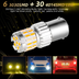 Светодиодная лампа PY21W 1156 – Max-1156 - Max-NEW 36Led Желтая