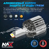 Светодиодная лампа T15 W16W - NAX Mini 30Вт (1шт)