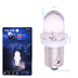 Светодиодная лампа T4W BA9S - 1 Dip Led 0.1Вт Белая