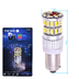 Светодиодная лампа T4W BA9S - 36 SMD3014 9Вт Белая (1шт)