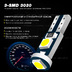 Светодиодная лампа T5 – SMD3030 3Вт Белая