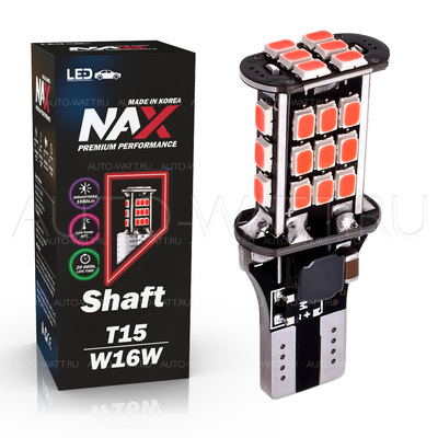 Светодиодная лампа W16W T15 - NAX Shaft 1 15Вт Красная
