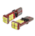 Светодиодная лампа W5W T10 – 12 SMD3030 + Обманка 12Вт Белая