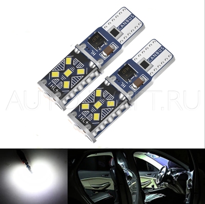 Светодиодная лампа W16W T15 – Max-Hill 15Led 8Вт Белая
