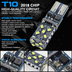 Светодиодная лампа W16W T15 – Max-Hill 15Led 8Вт Белая