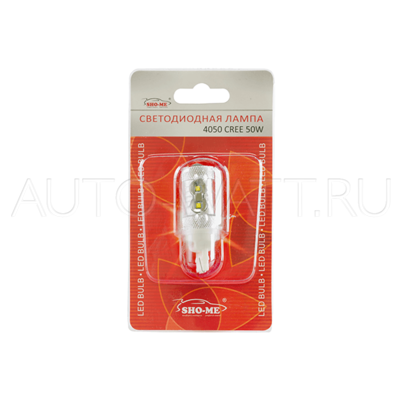 Светодиодная лампа W21/5W 7443 - SHO-ME 7443 - 4350 CREE - 50W Белая