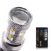 Светодиодная лампа W21/5W 7443 - 10 CREE Линза 50Вт