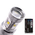 Светодиодная лампа W21/5W 7443 - 6 CREE Линза 30Вт