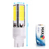 Светодиодная лампа W21/5W 7443 - Max-COB 4Led 8Вт Белая