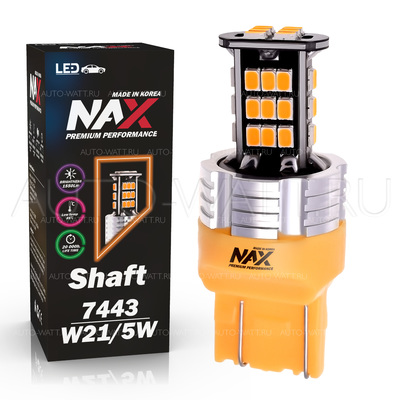 Светодиодная лампа W21/5W 7443 - NAX Shaft 1 15ВТ Жёлтая