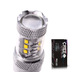 Светодиодная лампа W21W 7440 - 16 CREE Линза 80Вт