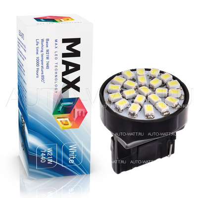 Светодиодная лампа W21W 7440 - Max-2820 2.5Вт Белая