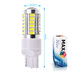 Светодиодная лампа W21W 7440 - Max-Road 33Led 13Вт Белая