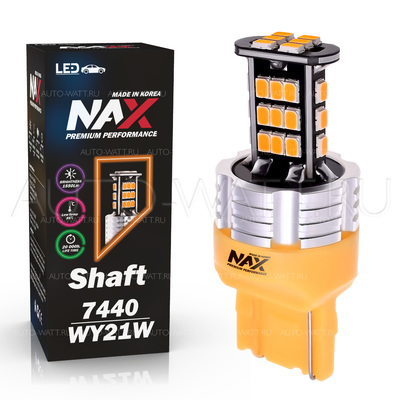 Светодиодная лампа WY21W 7440 - NAX Shaft 1 15ВТ Жёлтая