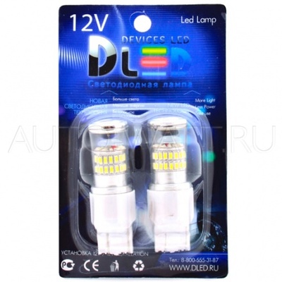 Светодиодная лампа W21W 7440 - 48 SMD3014 9Вт Белая