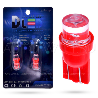 Светодиодная лампа W5W T10 – 1 Dip Led Цилиндр 0.1Вт Красная