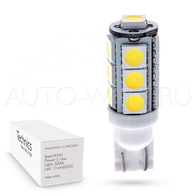 Светодиодная лампа W5W T10 – 13 SMD5050 3.12Вт Белая