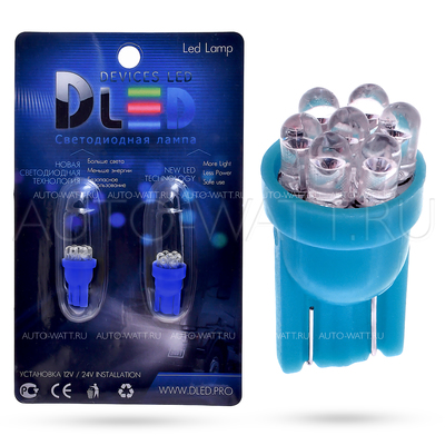 Светодиодная лампа W5W T10 – 7 Dip Led 0.4Вт Синяя
