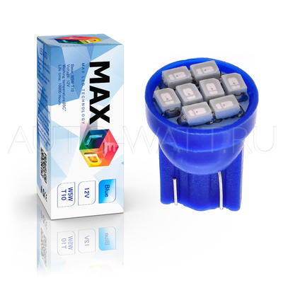 Светодиодная лампа W5W T10 – Max-Lendigo 8Led 0.8Вт Синяя
