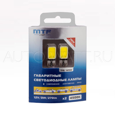 Светодиодная лампа W5W T10 – COB 4500K 3W