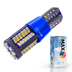 Светодиодная лампа W5W T10 – Max-Lendigo 56Led 7Вт Белая