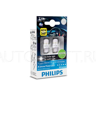 Лампы W5W T10 – Philips X-treme Vision LED 4500K Белая