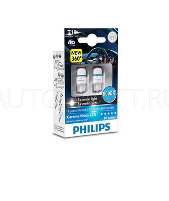 Лампы W5W T10 – Philips X-treme Vision LED 6000K Белая
