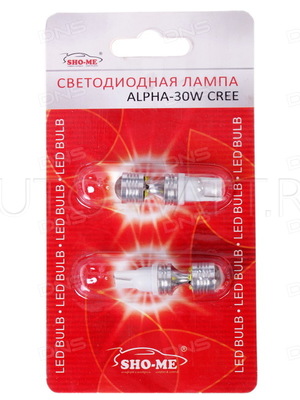 Светодиодная лампа W5W T10 - SHO-ME T10 - ALPHA CREE - 30W Белая