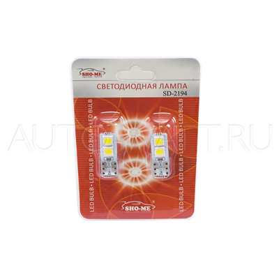 Светодиодная лампа W5W T10 - SHO-ME T10 - SD-2194 - 2W Белая