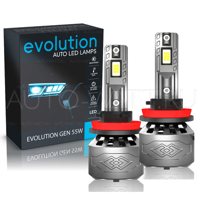 Светодиодные автолампы H11 - Evolution Gen 55W (2шт)